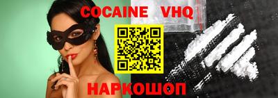 прущая мука Нягань