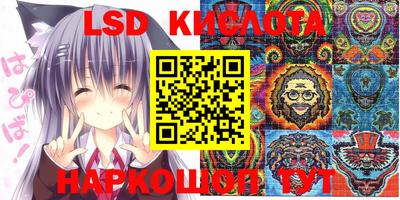прущая мука Нягань