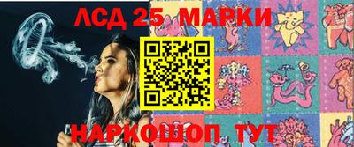 прущая мука Нягань
