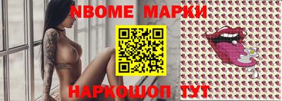прущая мука Нягань