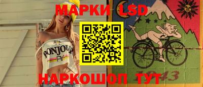 кокаин Обь