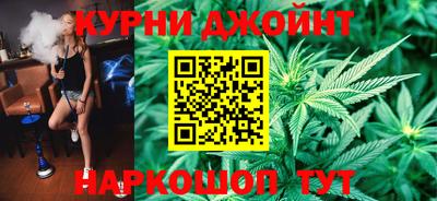прущая мука Нягань