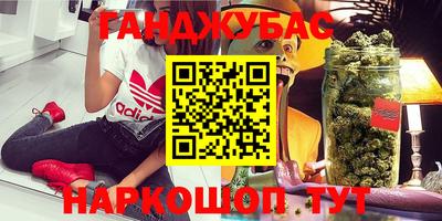 прущие крисы Обнинск