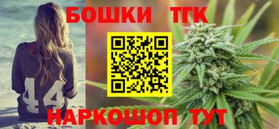 прущие крисы Обнинск