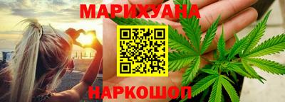 прущие крисы Обнинск