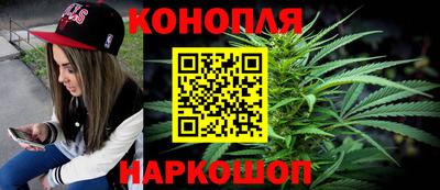 кокаин Обь