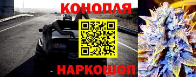 прущие крисы Обнинск
