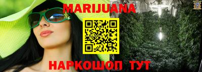 прущая мука Нягань