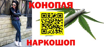 кокаин Обь