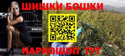 прущие крисы Обнинск
