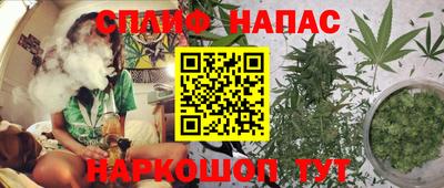 кокаин Обь