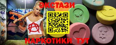 прущая мука Нягань
