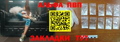прущая мука Нягань
