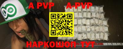прущая мука Нягань