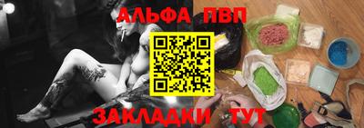 прущие крисы Обнинск