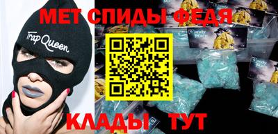 прущие крисы Обнинск