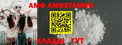 кокаин Обь