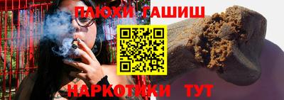 прущая мука Нягань