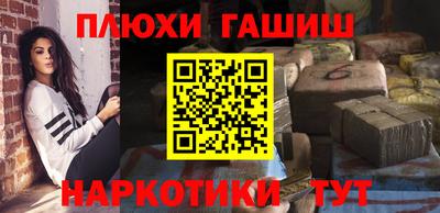 прущая мука Нягань
