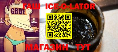 кокаин Обь