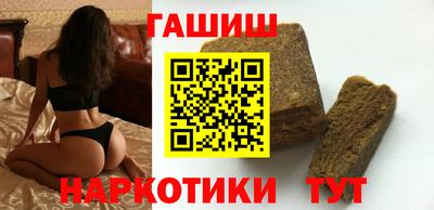 кокаин Обь