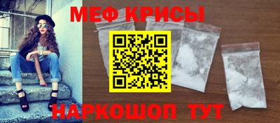 прущая мука Нягань